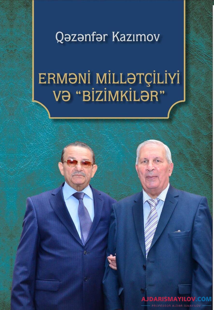 Erməni millətçiliyi və “bizimkilər” - YENİ KİTAB